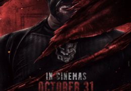 Bagheera (2024) Tamil