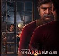 Shakhahaari (2024) Tamil