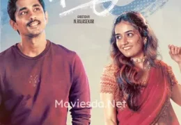 Miss You (2024) HD Tamil