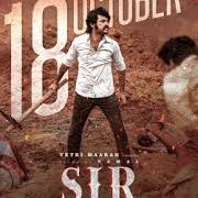 Sir (2024) Tamil